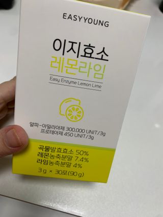 순덕아맘마먹자님이 올린 리뷰 사진 1