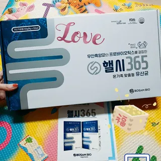 고은아이 릴리🌸님이 올린 리뷰 사진 2