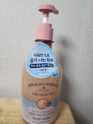 벨먼 내추럴스파 수분광채 스크럽 바디워시 600ml 5종 — 5점을 준 리뷰어가 2022년 5월 올린 사용 사진