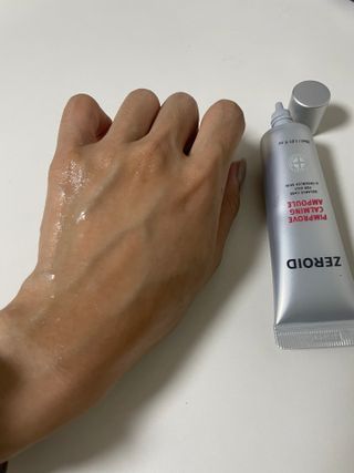 차돌님이 올린 리뷰 사진 3
