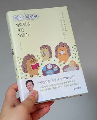 달로님이 올린 리뷰 사진 1