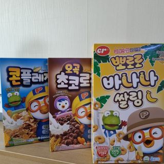 씨알푸드 뽀로로 시리얼 3종 — 5점을 준 리뷰어가 2022년 2월 올린 사용 사진