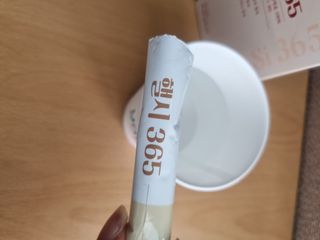 하리보덕후님이 올린 리뷰 사진 1
