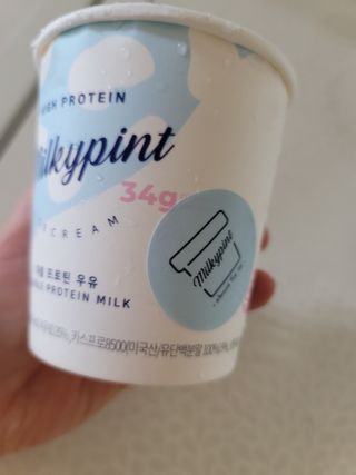 송현동쭈니맘님이 올린 리뷰 사진 3
