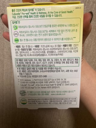 이상한아이디님이 올린 리뷰 사진 2