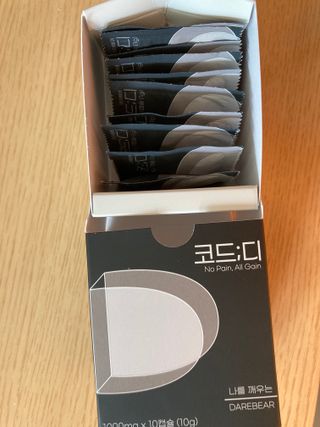 데어베어 [알쓰구원템] 숙취링거 성분을 담은 코드디 10개입 — 5점을 준 리뷰어가 2022년 5월 올린 사용 사진