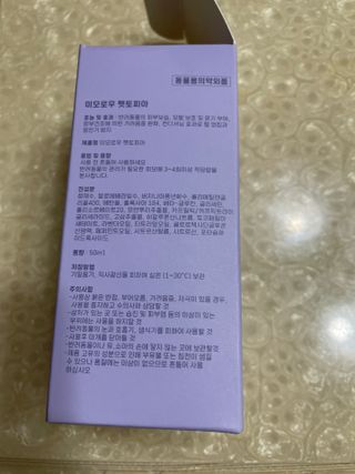 Angel혜진님이 올린 리뷰 사진 3