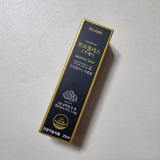 soling님이 올린 리뷰 사진 1