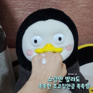 그므시라꼬님님이 올린 리뷰 사진 4