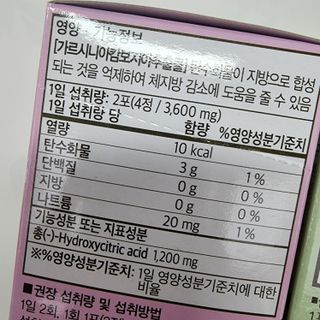 스댕잉님이 올린 리뷰 사진 2