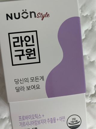 sunyoungjeon님이 올린 리뷰 사진 1