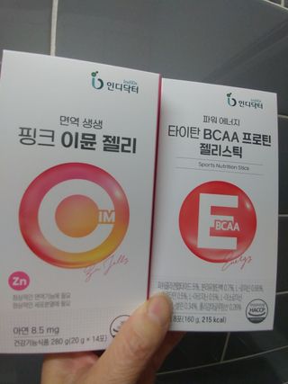 인디닥터 면역 생생 핑크 이뮨 젤리 + 타이탄 BCAA 프로틴 젤리스틱 — 5점을 준 리뷰어가 2022년 5월 올린 사용 사진