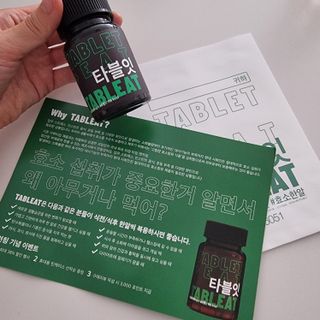 새콤이맘님이 올린 리뷰 사진 2