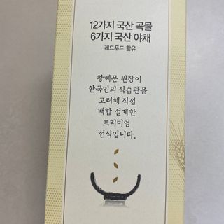똥으니님이 올린 리뷰 사진 4