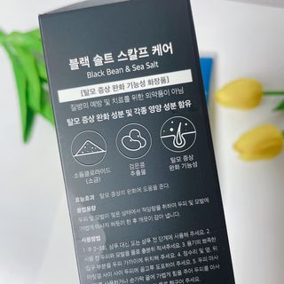 내니쭈님이 올린 리뷰 사진 3