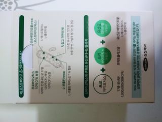 별이님이 올린 리뷰 사진 4