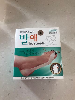 sooyoungcho님이 올린 리뷰 사진 2