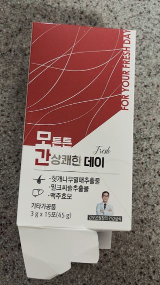 숨쉬는행운님이 올린 리뷰 사진 2