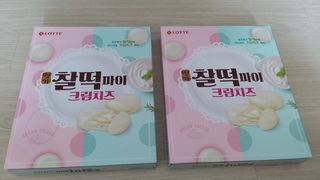 뱃살공주님이 올린 리뷰 사진 1