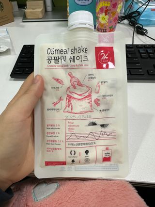 날로언니님이 올린 리뷰 사진 2