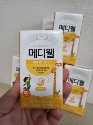 메디웰 페디아드링크 미니 바나나맛 — 5점을 준 리뷰어가 2022년 8월 올린 사용 사진