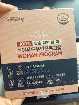 행복하렴님이 올린 리뷰 사진 2