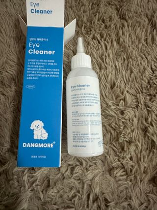 [댕모어 클리너 3종] 아이클리너 / 이어클리너 / 덴탈클리너 3종 세트 (120ml) — 5점을 준 리뷰어가 2023년 10월 올린 사용 사진