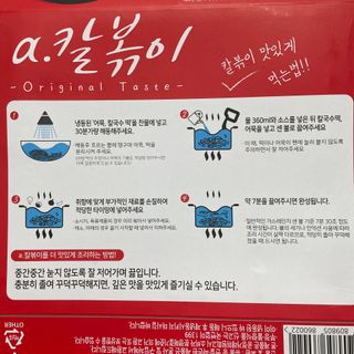 보경님이 올린 리뷰 사진 2