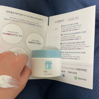 PosWnd님이 올린 리뷰 사진 1