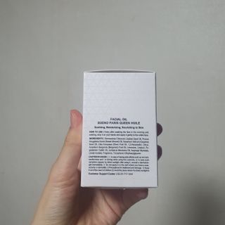 브에노 파리퀸 윌 페이스 오일 — 5점을 준 리뷰어가 2021년 6월 올린 사용 사진