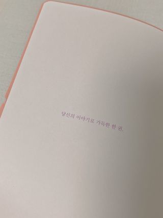 유록님이 올린 리뷰 사진 3