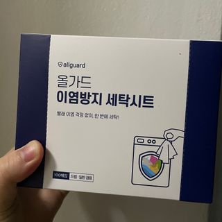 Zoe님이 올린 리뷰 사진 1