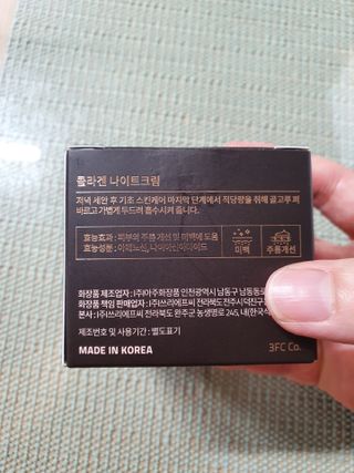 찌니님이 올린 리뷰 사진 2