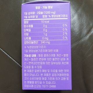 깜딱지님이 올린 리뷰 사진 4