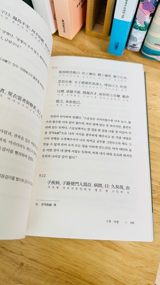 율마님이 올린 리뷰 사진 3