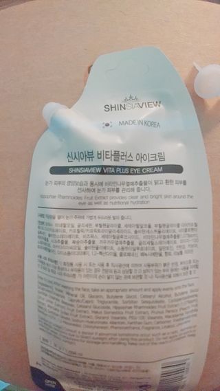 아이보리님이 올린 리뷰 사진 4
