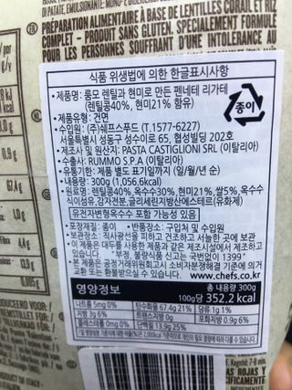 큐니님이 올린 리뷰 사진 3