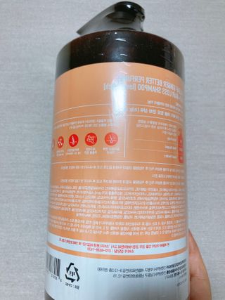 아르몽님이 올린 리뷰 사진 2