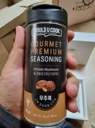 꿈꾸는아해님이 올린 리뷰 사진 3