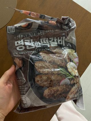 삼김조아조아님이 올린 리뷰 사진 1