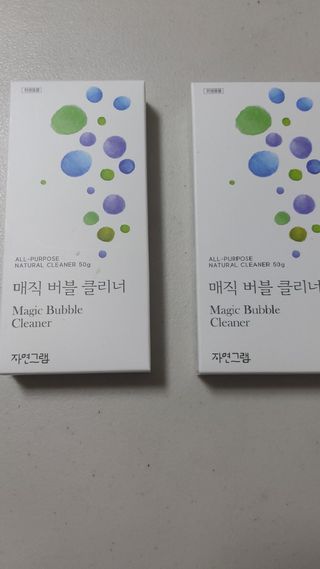 뱃살공주님이 올린 리뷰 사진 1