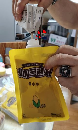 참살이님이 올린 리뷰 사진 4