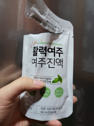 쭈야님이 올린 리뷰 사진 4