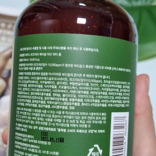 도레미님이 올린 리뷰 사진 3