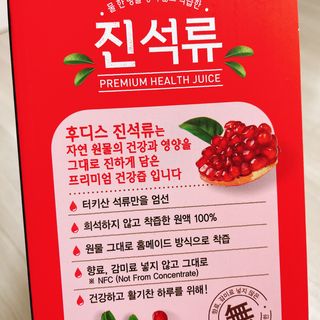 냐냐님이 올린 리뷰 사진 4