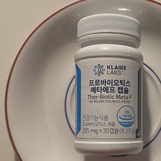 [Dr.PNT] 닥터피엔티 클레어랩스 프로바이오틱스 메타에프 [1개월분] — 5점을 준 리뷰어가 2023년 2월 올린 사용 사진