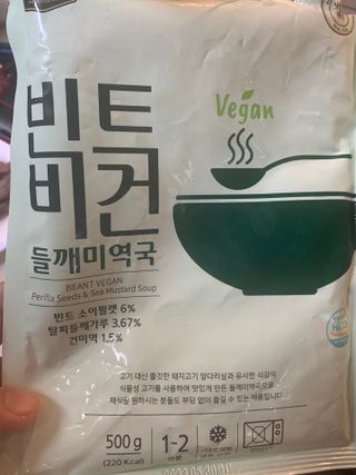 민트티샘님이 올린 리뷰 사진 2