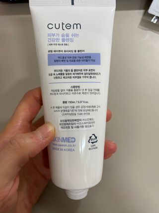 셀린님이 올린 리뷰 사진 2