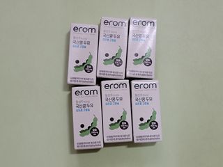 이롬 erom 황성주박사의 국산콩 두유 검은콩 고칼슘 — 5점을 준 리뷰어가 2021년 1월 올린 사용 사진