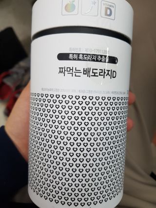 김상기님이 올린 리뷰 사진 3